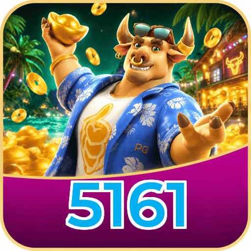 5161 APP Logo