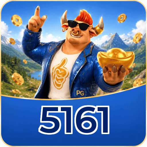 5161 Logo 2